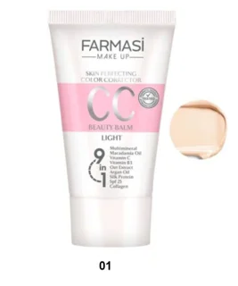 CCکرم فارماسی حجم ۵۰میل مناسب پوست چرب شماره۱