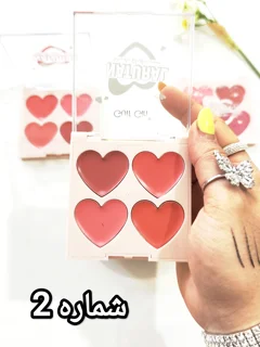 پالت رژ لب طرح قلب