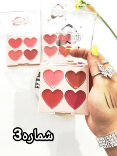 پالت رژ لب طرح قلب