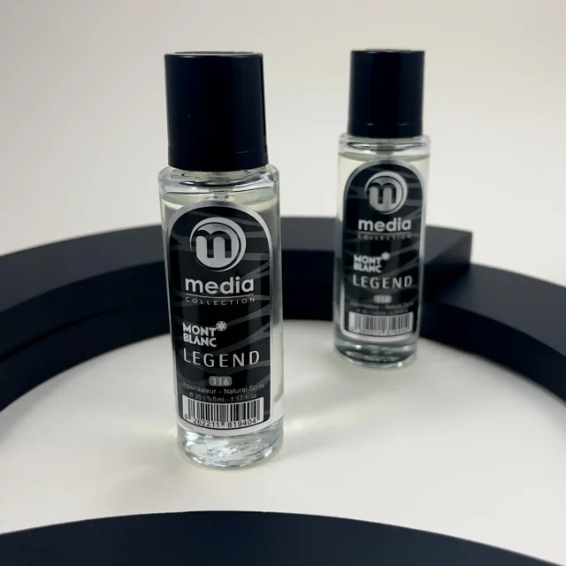 عطر های مدیا 35 میل لجند
