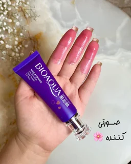 کرم صورتی کننده نقاط حساس بیوآکوا