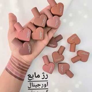 رژلب مایع قلبی کیس بیوتی