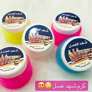 کرم شهد عسل ضدتعریق و خوشبو کننده بدن