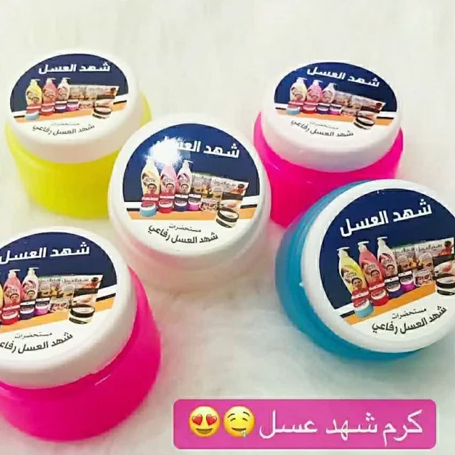 کرم شهد عسل ضدتعریق و خوشبو کننده بدن