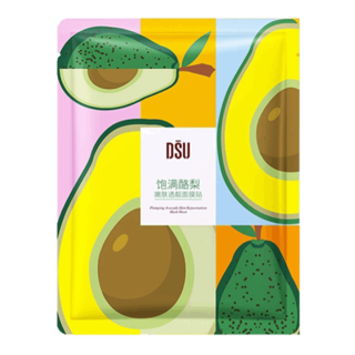 ماسک ورقه ای آووکادو DSU